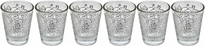 Set of 6 glass kiddush cups