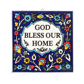 Armenian Square God bless our Home