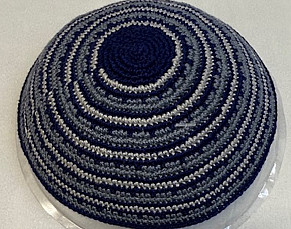 Blue/grey circles knitted kippah 16cm