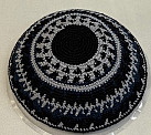 Blue/grey circles  knitted kippah 16cm
