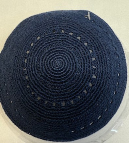 Navy knitted holy kippah 13-14cm