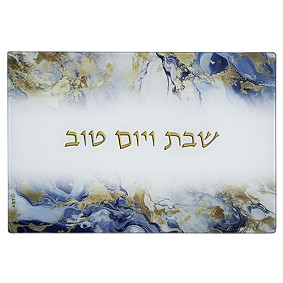 Reinforced Glass Challah tray Blue