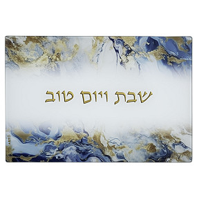 Reinforced Glass Challah tray Blue