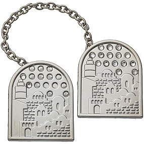 Nickel JerusalemTallit Clips
