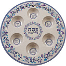 Bamboo Seder Plate flowers