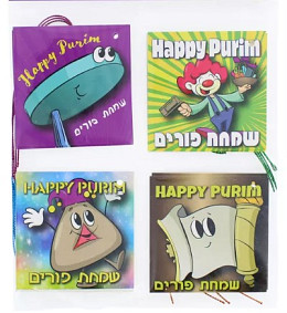 Purim Gift Cards