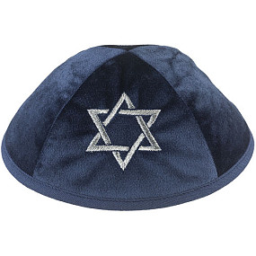Dark Blue Velvet Kippah with MD