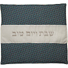 Hot Plate Cover  squares