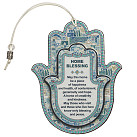 Hamsa shaped office blessing -  english blue