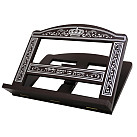 Dark Brown Shtender