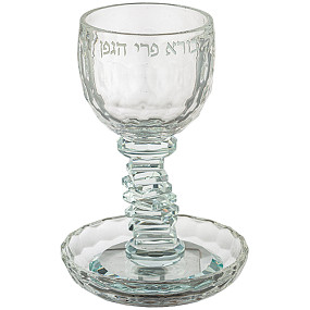 Crystal Kiddush Cup 16cm