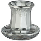 Crystal Kiddush Cup 9cm