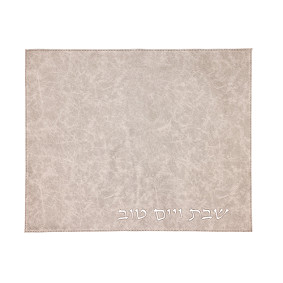 Faux  leather Challah  Cover