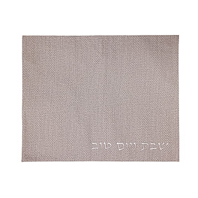 Faux  leather  Challah  Cover