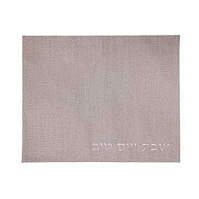 Faux  leather  Challah  Cover