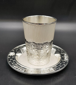Silver plated/enamel kiddush cup