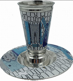 Stainless Steel Kiddush Cup Jerusalem