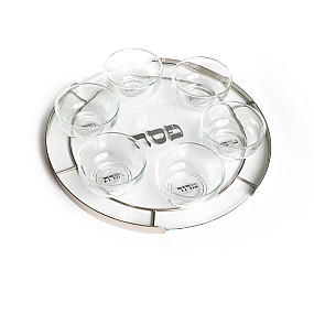 Brass Framed Glass Seder Tray 40cm