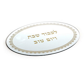 Oval mirror kiddush tray