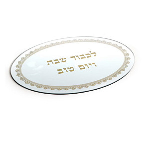 Oval mirror kiddush tray