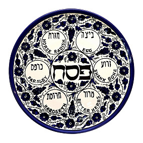 Armenian Seder Plate -Blue flowers 30cm