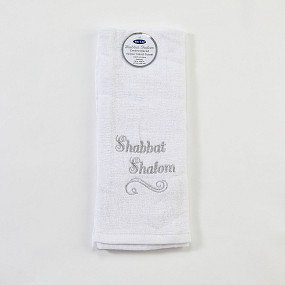 Netilat Yadayim Towel - Shabbat shalom