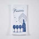 Pesach Hand Towel