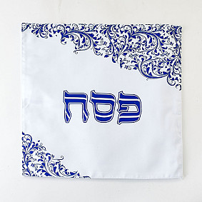 Matzah Cover -  Curlicues