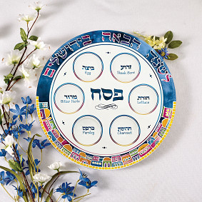 Jerusalem Ceramic Seder plate