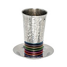 Kiddush cup + discs - multicolour