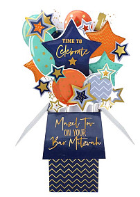 3D Keepsake card barmitzvah