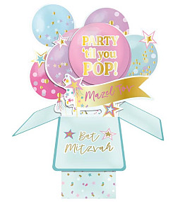 3D Keepsake card batmitzvah