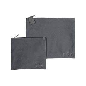 Velvet/Satin Tallit and Tefillin Bag set grey