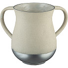 Aluminium Washing Cup - matt creme