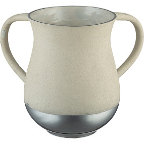 Aluminium Washing Cup - matt creme