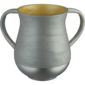 Shiny Aluminium Washing Cup