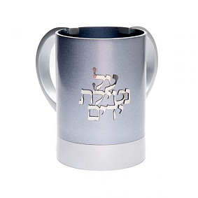 Modern Grey Wash cup