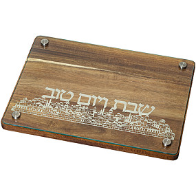 Wooden Challah Board with glass layer