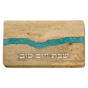 Wooden Challah  Board