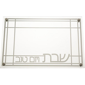 Glass Challah  tray