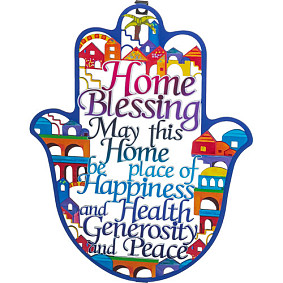 Lasercut Hamsa Home blessing  english