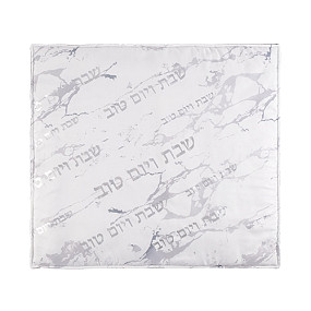 Hot Plate Cover white
