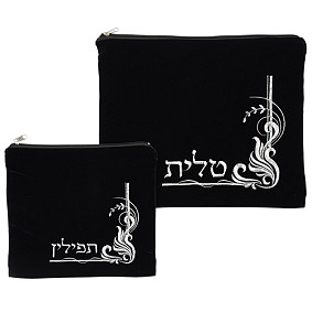 Blue  Velvet Tallit bag Set corner embroidered