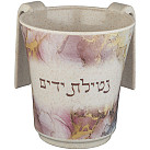 Large Bamboo Washing Cup pink fantasia
