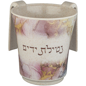 Large Bamboo Washing Cup pink fantasia