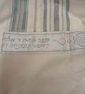 COTTON tallit white/grey 55