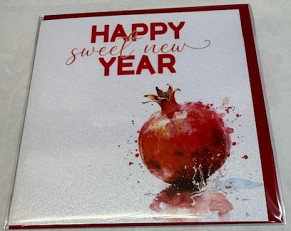 Rosh Hashanah card
