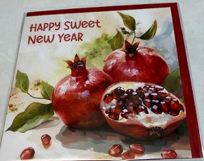 Rosh Hashanah card