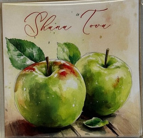 Rosh Hashanah cards 5 pack