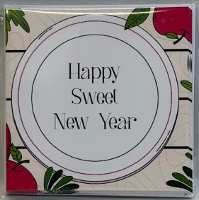 Rosh Hashanah cards 5 pack